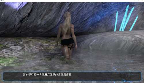 【3D/SLG】雪暴/暴风雪 SnowStorm v0.7 附全画廊+汉化【PC+安卓】-第4张图片-萌站