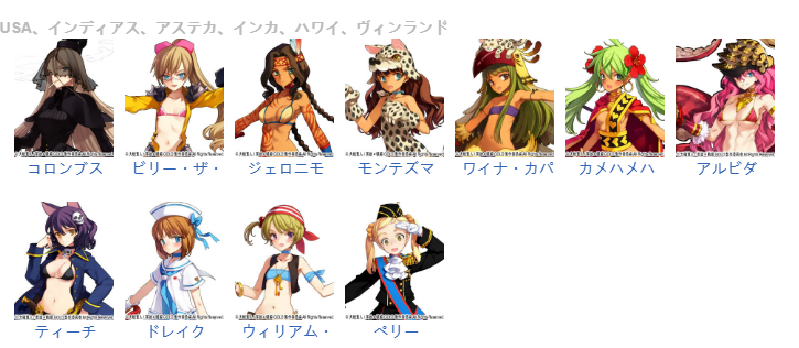 【SLG/汉化/PC】英雄戦姫GOLD魔改版1.45/英雄战姬Gold魔改版1.45-第7张图片-萌站