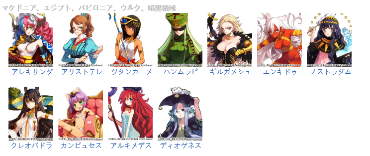 【SLG/汉化/PC】英雄戦姫GOLD魔改版1.45/英雄战姬Gold魔改版1.45-第8张图片-萌站