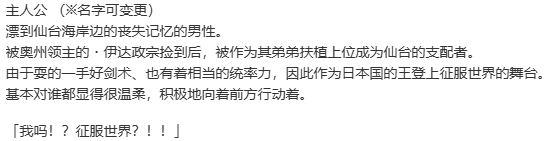 【SLG/汉化/PC】英雄戦姫GOLD魔改版1.45/英雄战姬Gold魔改版1.45-第11张图片-萌站