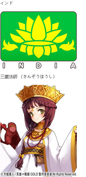 【SLG/汉化/PC】英雄戦姫GOLD魔改版1.45/英雄战姬Gold魔改版1.45-第55张图片-萌站