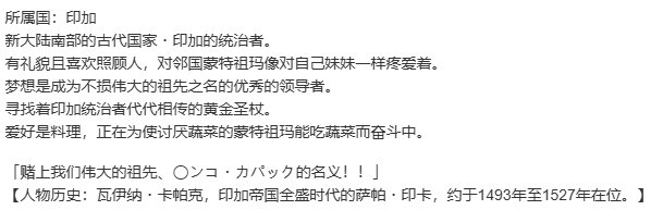 【SLG/汉化/PC】英雄戦姫GOLD魔改版1.45/英雄战姬Gold魔改版1.45-第69张图片-萌站