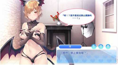 【互动SLG/动态】Kuri Kuri Click! ~我的写真偶像~（くりくりクリック！ ～オレのみおっぱい！～）V1.0 STEAM官中步兵【900MB】-第3张图片-萌站