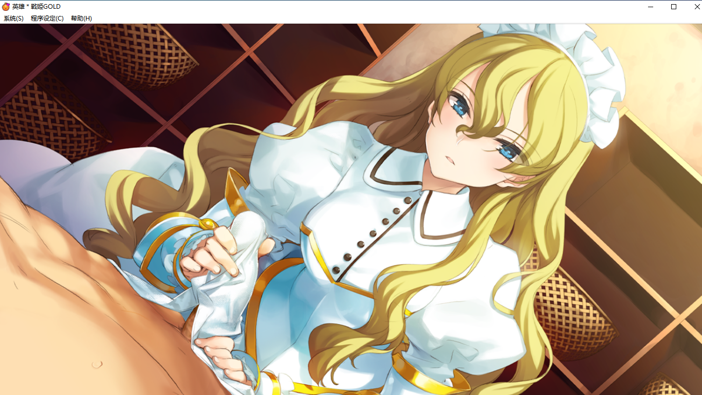 【SLG/汉化/PC】英雄戦姫GOLD魔改版1.45/英雄战姬Gold魔改版1.45-第158张图片-萌站