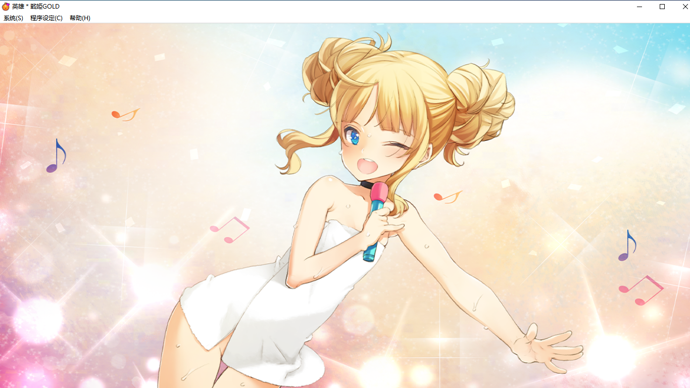 【SLG/汉化/PC】英雄戦姫GOLD魔改版1.45/英雄战姬Gold魔改版1.45-第160张图片-萌站