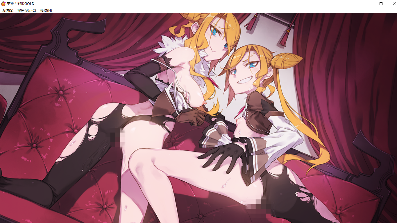 【SLG/汉化/PC】英雄戦姫GOLD魔改版1.45/英雄战姬Gold魔改版1.45-第172张图片-萌站