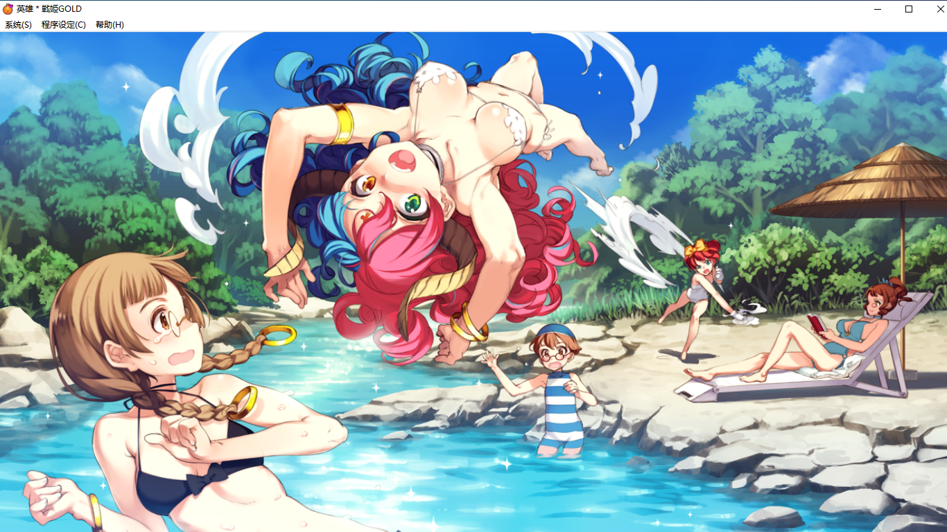 【SLG/汉化/PC】英雄戦姫GOLD魔改版1.45/英雄战姬Gold魔改版1.45-第186张图片-萌站