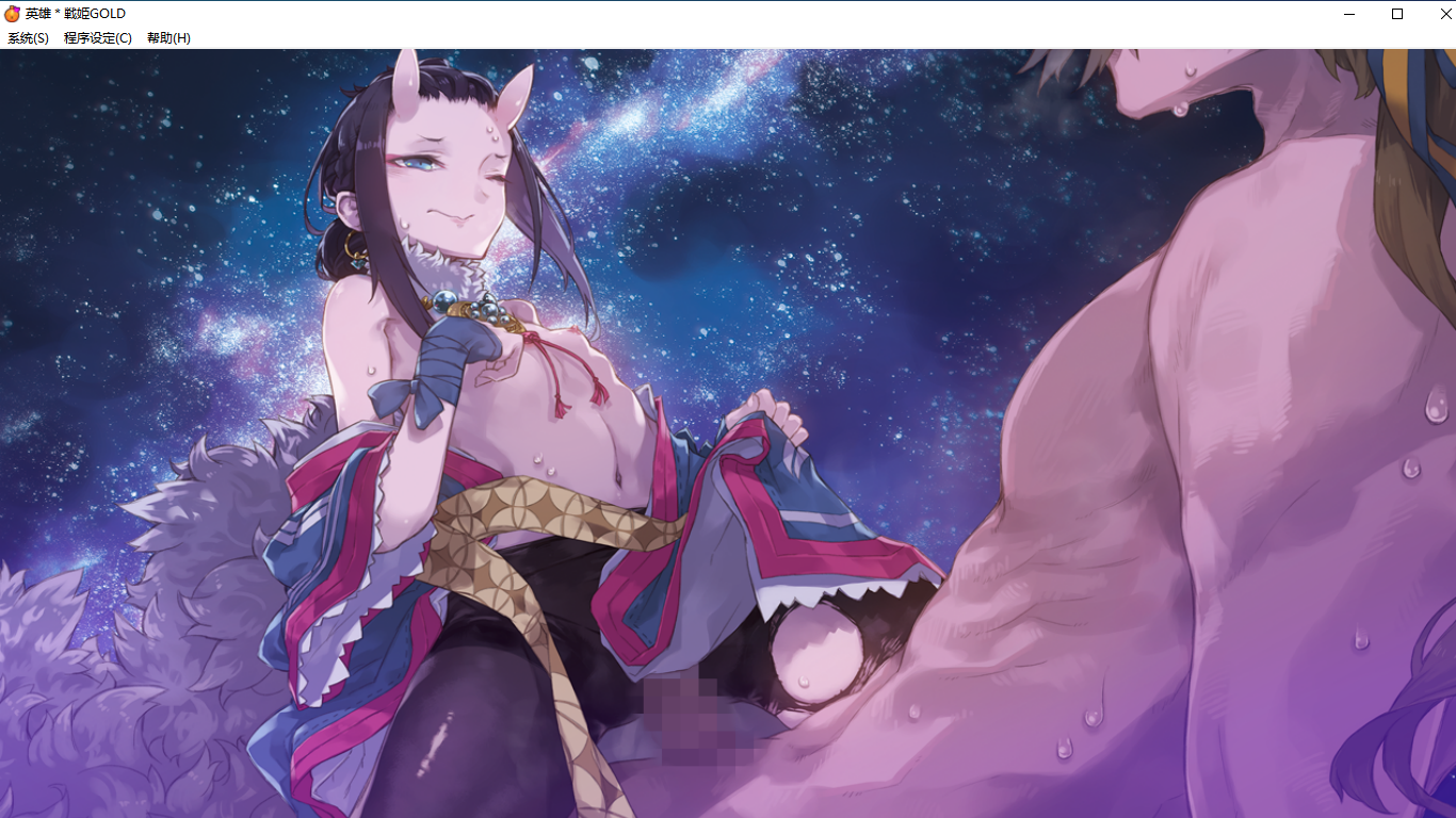 【SLG/汉化/PC】英雄戦姫GOLD魔改版1.45/英雄战姬Gold魔改版1.45-第187张图片-萌站