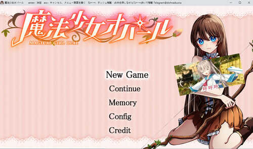 【RPG】魔法少女欧帕尔【PC/安卓直装/ai翻译】-第1张图片-萌站