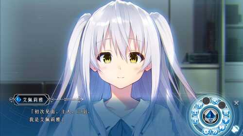 【ADV】景之海的艾佩莉亚【PC/中文】-第2张图片-萌站