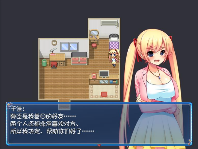 RPG/青梅竹马奏的打工生活亲取られ幼馴染奏~おっとり天然幼馴染のなアルバイ卜生活~ v1.06+全CG-第2张图片-萌站
