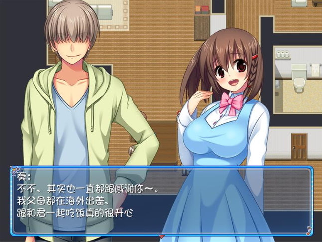 RPG/青梅竹马奏的打工生活亲取られ幼馴染奏~おっとり天然幼馴染のなアルバイ卜生活~ v1.06+全CG-第3张图片-萌站