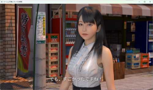 PC/SLG/尼特与天使与色色家族   #にーとと天使とえっちな家族  v1.32 官方中文步兵版 -第4张图片-萌站