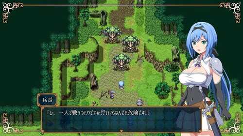 【PC/RPG/官中/步兵】梦魇骑士 ~圣洁少女与堕落魔法~-第1张图片-萌站