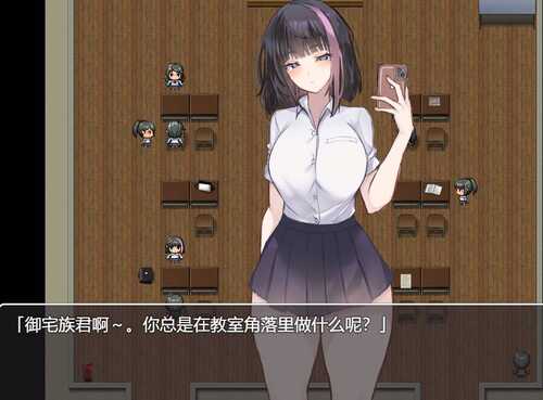 【PC/RPG/A.I翻译中文/含cv/全存档】时间停止制裁-第1张图片-萌站