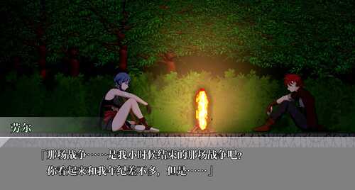 【PC/ADV/A.I翻译中文/含cv】SOX封印！装备了诅咒之裤的女剑士-第2张图片-萌站