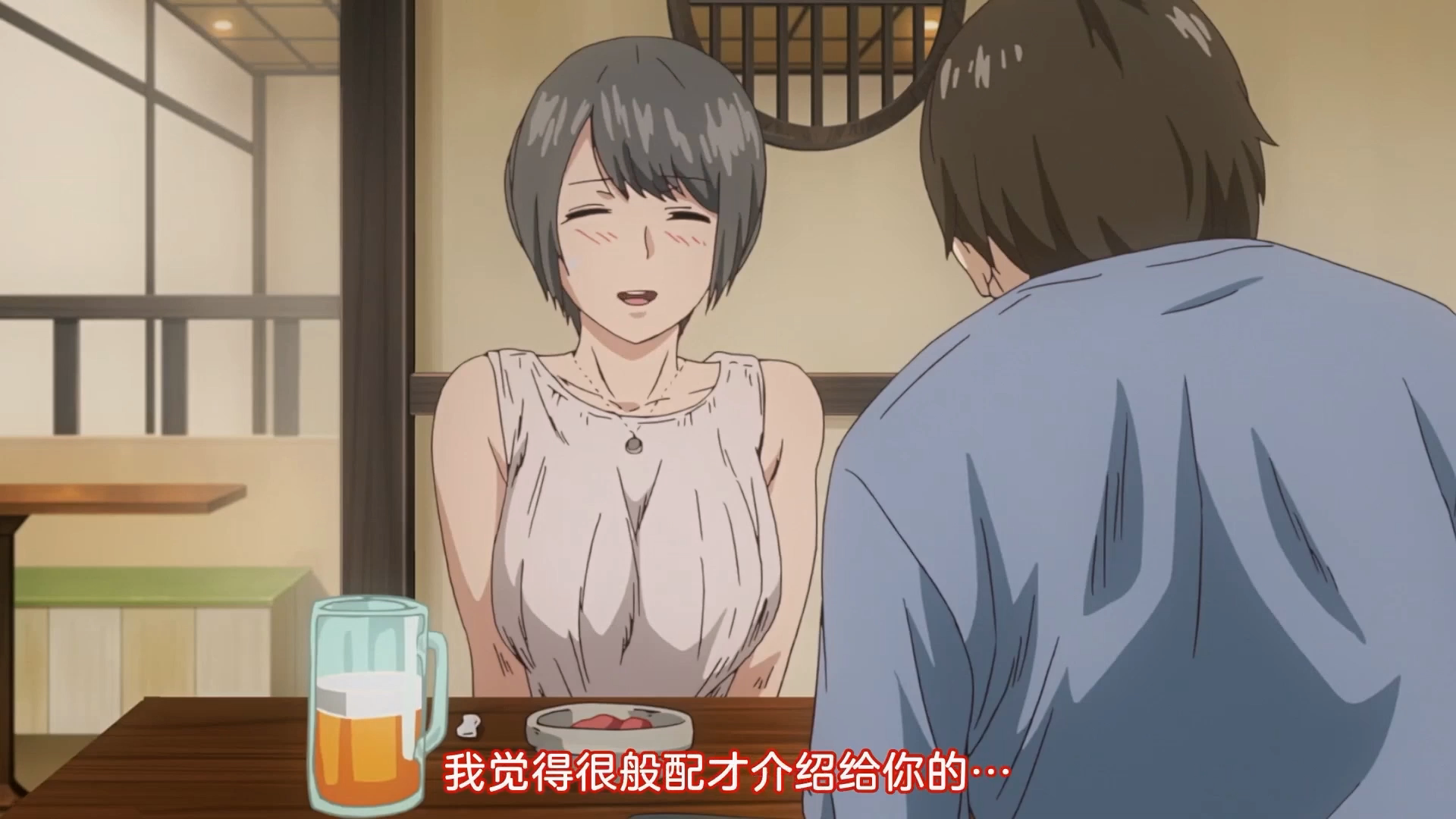 【花心与真心】1集全（NTR/背德/处男毕业）377MB-第1张图片-萌站