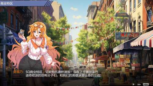 【PC/RPG/A.I翻译中文/含cv/全回想】凍堂ヒロカの隷雄譚-第1张图片-萌站