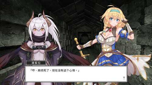 【卡牌肉鸽SLG/动态】带我去地下城吧！！（ake Me To The Dungeon!!）V1.6.0 -后日谈更新(官中+全DLC)【3.70G】-第1张图片-萌站