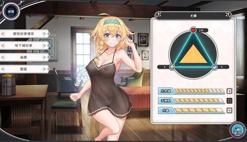 【卡牌肉鸽SLG/动态】带我去地下城吧！！（ake Me To The Dungeon!!）V1.6.0 -后日谈更新(官中+全DLC)【3.70G】-第3张图片-萌站