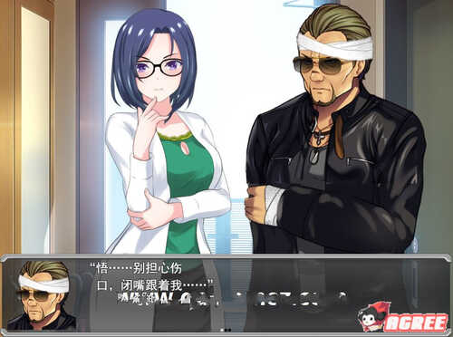 【RPG】魔法少女教育RPG：翠醒天使~艾丽希【PC/汉化/动态】-第2张图片-萌站