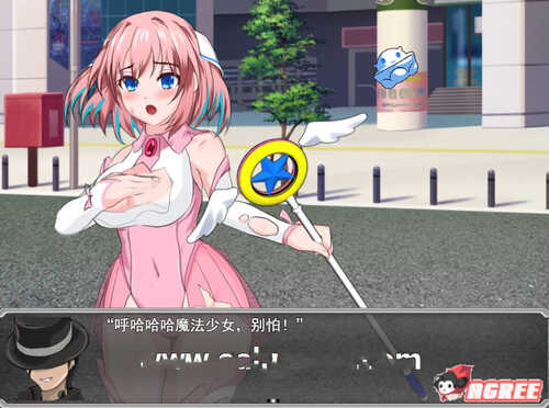 【RPG】魔法少女教育RPG：翠醒天使~艾丽希【PC/汉化/动态】-第3张图片-萌站
