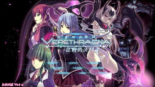 【卡牌SLG/策略】乌鲁斯拉格纳：征战的决斗者精翻汉化版【PC】-第1张图片-萌站