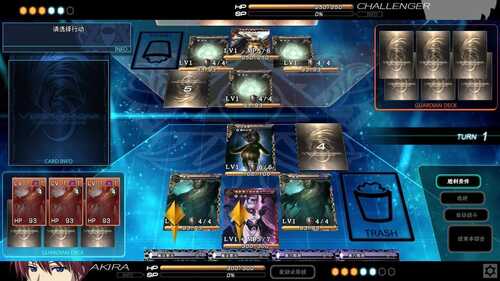 【卡牌SLG/策略】乌鲁斯拉格纳：征战的决斗者精翻汉化版【PC】-第2张图片-萌站