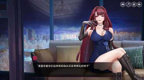 【PC/SLG】捉妖物语 官方中文版-第4张图片-萌站