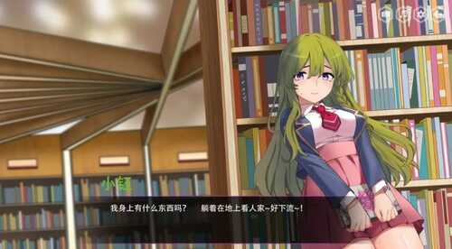 【PC/SLG】捉妖物语 官方中文版-第6张图片-萌站