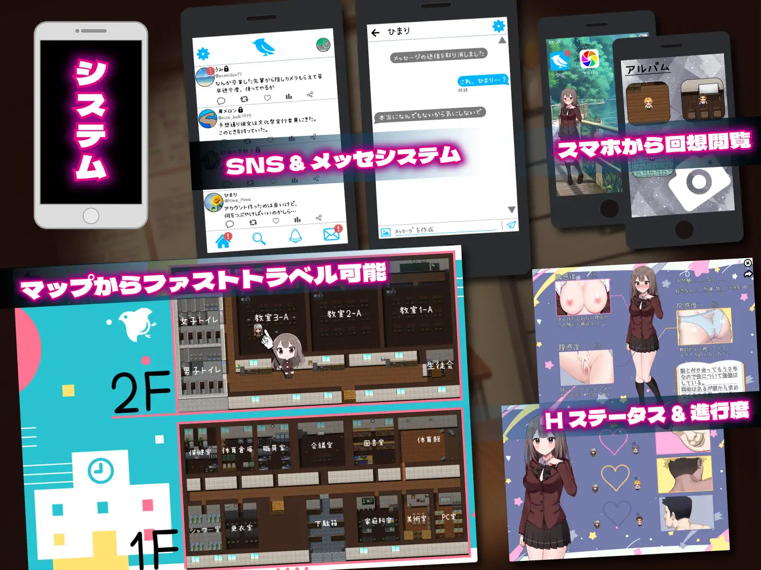 夏空三角恋-NTR-   PC RPG   生肉  夏空トライアングル-NTR-  -第2张图片-萌站