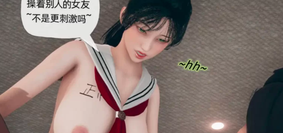 【3D/全彩/无修】催眠契约录第一部-母亲篇01-08(完)+第二部-夺舍篇01-03 [大后宫] [2+316m][百度盘] -第5张图片-萌站