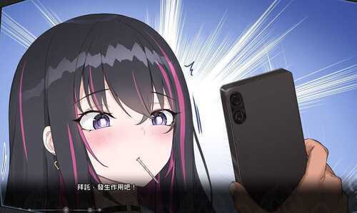 【PC/SLG/官中/含动态/全存档】Y眠应用 在梦中变成我的-第1张图片-萌站