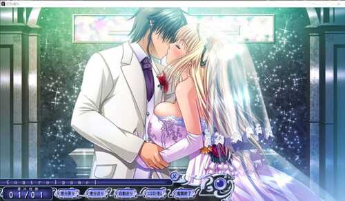 [PC/ADV]巨乳魔女 汉化+全CG [2.3G]-第2张图片-萌站