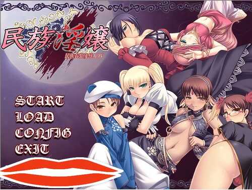 新汉化【日式ADV】民族淫女 民族淫嬢 AI汉化版+全CG存档 [1.90G]-第1张图片-萌站