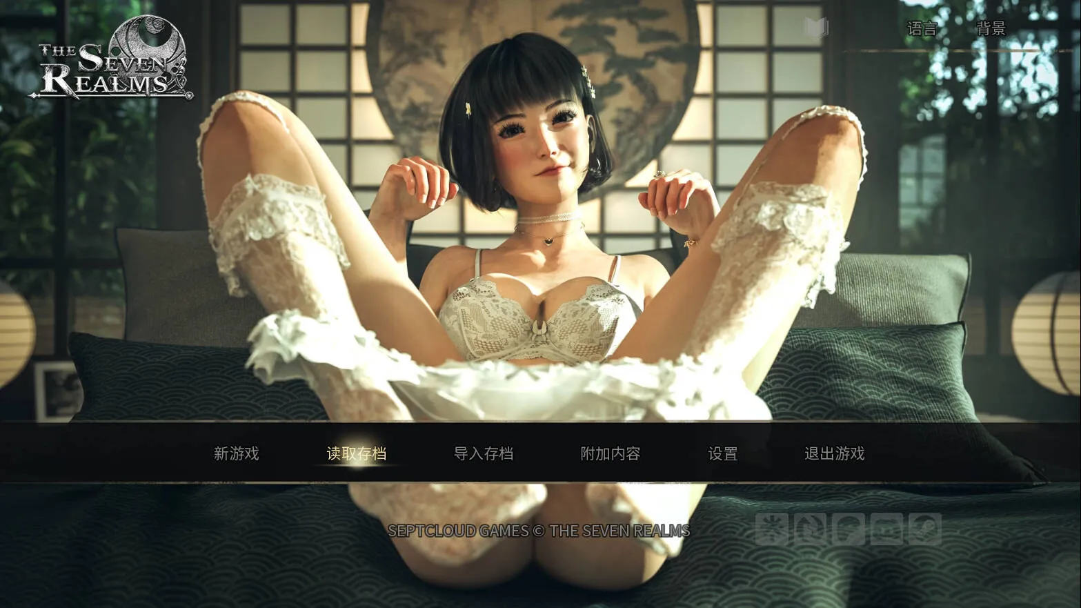 更新【欧美SLG/动态】七界：拉菲恩圣地 The Seven Realms Build.16785678 官中步兵版 [4.50G]-第1张图片-萌站