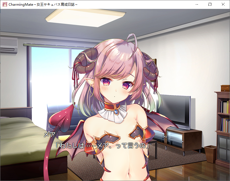 【SLG/生肉/PC】Charming Mate ～女王サキュバス育成日誌～/女王魅魔育成日志-第2张图片-萌站