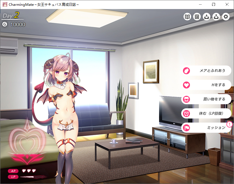 【SLG/生肉/PC】Charming Mate ～女王サキュバス育成日誌～/女王魅魔育成日志-第4张图片-萌站