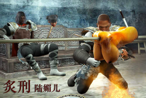 女犯之死01-21+其他-第7张图片-萌站