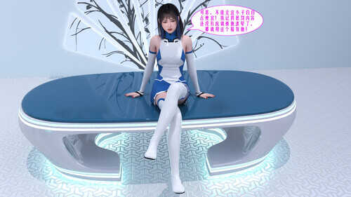 迷奸俱乐部之人中之龙泽村遥篇-第3张图片-萌站