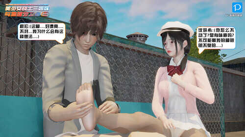 美少女战士三姐妹01-04-第4张图片-萌站