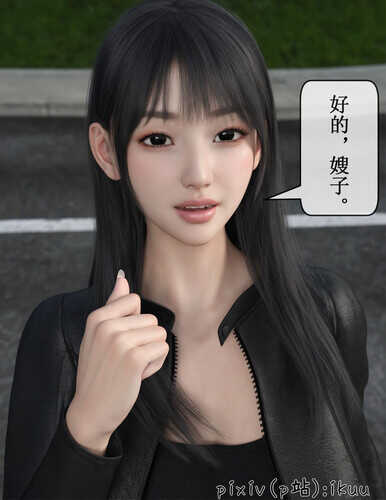 美少女战士の殇01-12-第3张图片-萌站