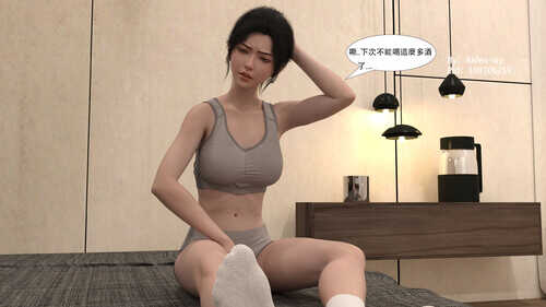 迷姦美母+迷姦女警-第1张图片-萌站