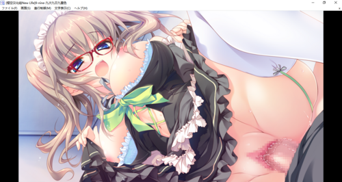 【ADV/汉化/PC】9-nine-九次九日九重色-第8张图片-萌站 【ADV/汉化/PC】9-nine-九次九日九重色-第8张图片-萌站