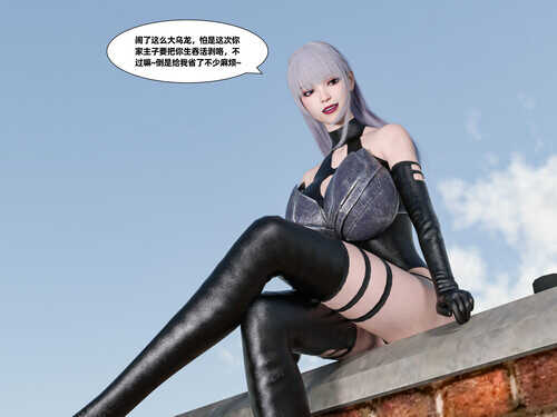 凌辱00-02-第1张图片-萌站