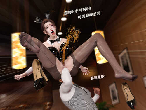 凌辱00-02-第9张图片-萌站