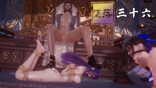 堕落01-36+設定+巫毒蒂法-第8张图片-萌站