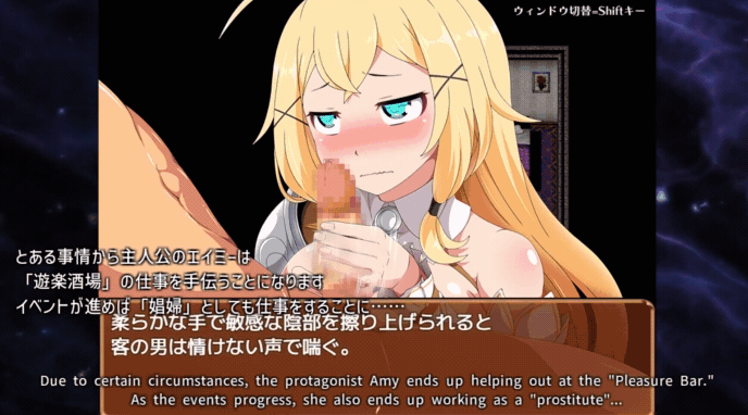 【RPG/机翻+AI文本/战斗H/异种X/中出/更新】[RJ01267414/キリンジェット社团]克拉姆斯岛的开拓者～淫乱的魔物与妓院酒馆～/クラムス島の開拓者～淫らな魔物と娼館酒場～【Ver24.11.12】【PC/1.70G/度盘】-第1张图片-萌站