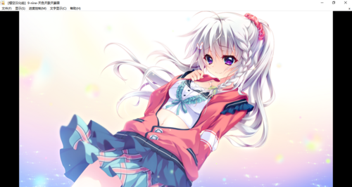 【ADV/汉化/PC】9-nine-天色天歌天籁音-第2张图片-萌站 【ADV/汉化/PC】9-nine-天色天歌天籁音-第2张图片-萌站