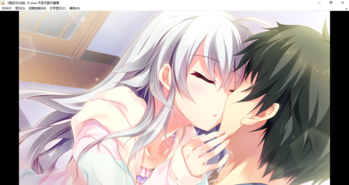 【ADV/汉化/PC】9-nine-天色天歌天籁音-第3张图片-萌站 【ADV/汉化/PC】9-nine-天色天歌天籁音-第3张图片-萌站